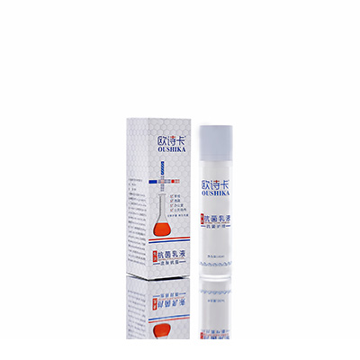 向阳多用途抗菌乳液