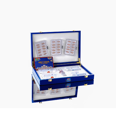 向阳爱芯回春综合版